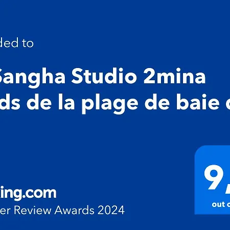 El-Sangha Studio 2Mina Pieds De La Plage De Baie Du Cap Ruisseau Creole المظهر الخارجي الصورة