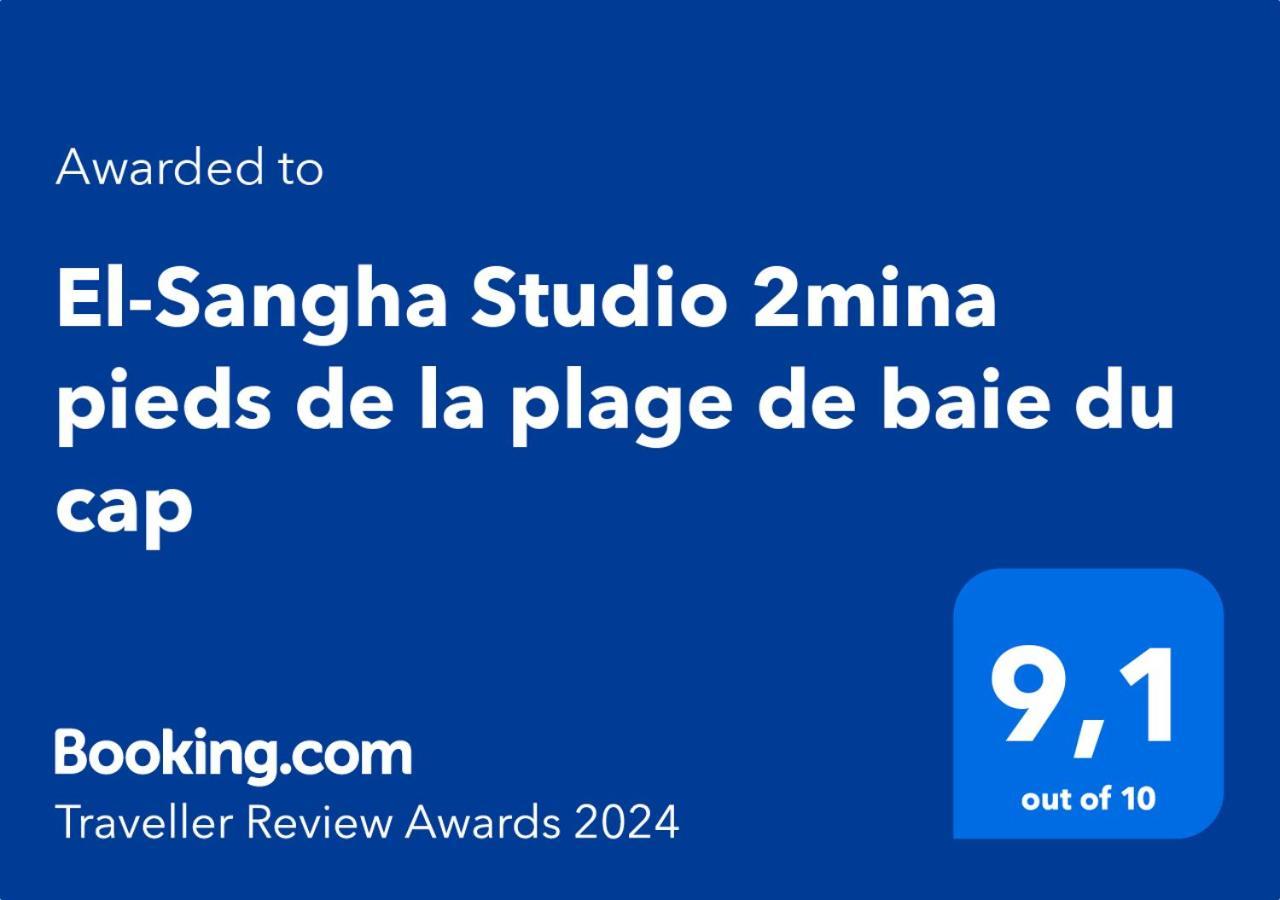 El-sangha 2mina Pieds De La De Baie Du Cap * Ruisseau Creole
